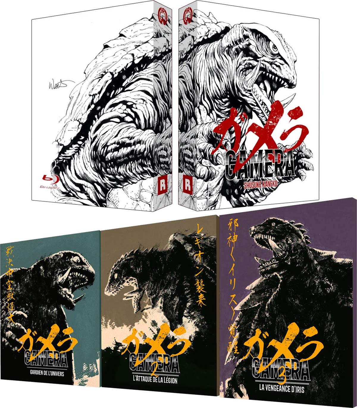 Gamera - La Trilogie Heisei