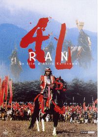 Ran (Édition Prestige) - DVD