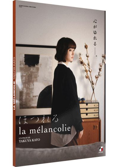 La Mélancolie - DVD