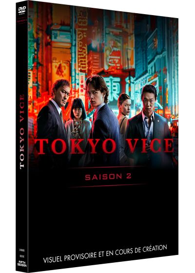 Tokyo Vice - Saison 2 - DVD