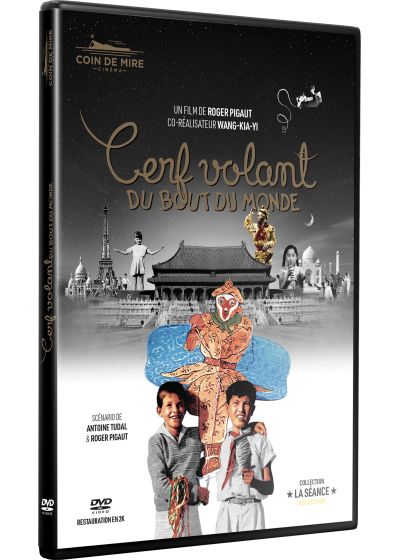 Cerf volant du bout du monde - DVD