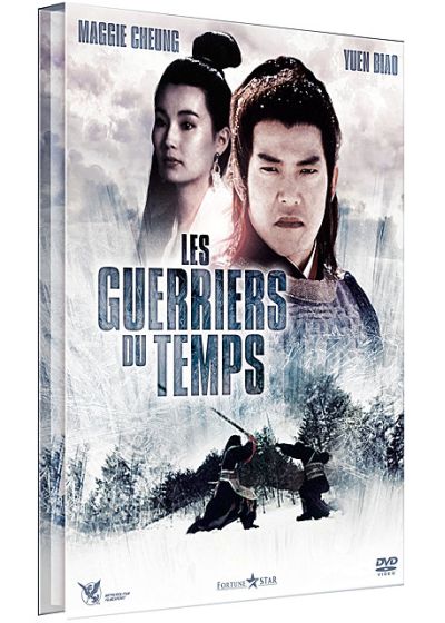 Les Guerriers du temps - DVD