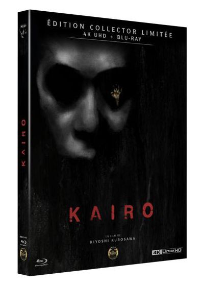 Kaïro (Édition collector limitée - 4K Ultra HD + Blu-ray) - 4K UHD