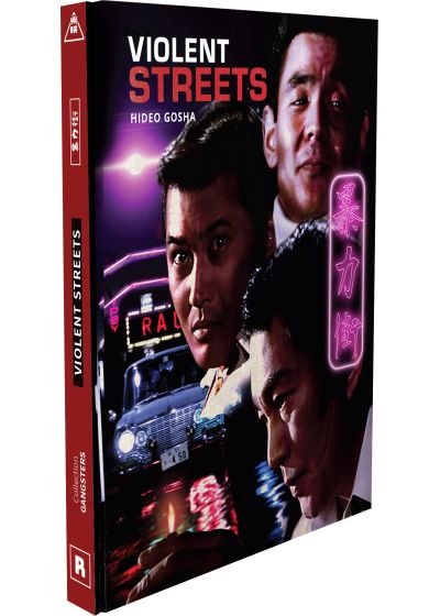 Violent Streets (Combo Blu-ray + DVD) - Blu-ray