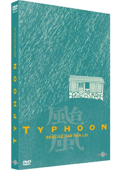 Typhoon - DVD