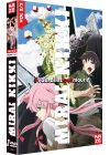 Mirai Nikki - The Future Diary - Box 2/2 - DVD