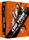 Coffret Shaw Brothers - 6 films de Yuen Chor : Descendant of the Sun + Swordsman and Enchanteress + The Web of Death + The Magic Blade + Heaven Sword and Dragon Sabre + Heaven Sword and Dragon Sabre 2 - Blu-ray