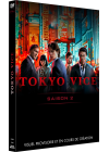 Tokyo Vice - Saison 2 - DVD