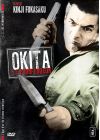 Okita le pourfendeur - DVD