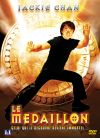 Le Médaillon - DVD