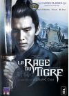 La Rage du tigre - DVD