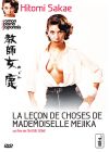 La Leçon de choses de Mademoiselle Mejika - DVD