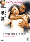 Le Violeur à la rose - DVD