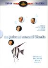 Un Poisson nommé Wanda (Édition Collector) - DVD