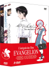 L'Intégrale des films - Evangelion : 1.01 : You Are (Not) Alone + 2.22 : You Can (Not) Advance + 3.33 : You Can (Not) Redo. - DVD