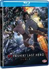 Inuyashiki Last Hero - Blu-ray