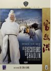 Les Exécuteurs de Shaolin - DVD