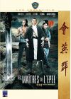 Les Maîtres de l'épée - DVD