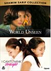 Shamim Sarif Collection - The World Unseen + I Can't Think Straight - DVD