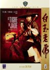 Le Tigre de Jade - DVD