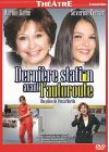 Dernière station avant l'autoroute - DVD