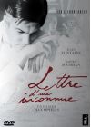 Lettre d'une inconnue - DVD