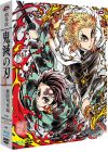 Demon Slayer - Kimetsu no Yaiba - Le film : Le Train de l'infini (Blu-ray + DVD + CD) - Blu-ray