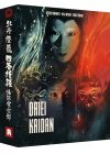 Daiei Kaidan - Coffret : Snow Woman + Botan Doro + Ghost of Yotsuya - Blu-ray