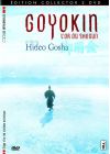 Goyokin - L'or du Shogun (Édition Collector) - DVD