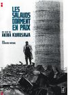 Les Salauds dorment en paix (Édition Collector) - DVD