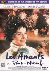 Les Amants du Pont-Neuf - DVD