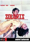 Solaris - DVD