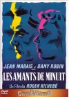 Les Amants de minuit - DVD