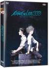 Evangelion 3.33 : You Can (Not) Redo. (Édition VF) - DVD