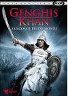 Genghis Khan à la conquête du monde - DVD