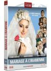 Mariage à l'iranienne - DVD