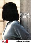 L'Enfant de l'hiver - DVD