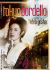 Tokyo Bordello - DVD