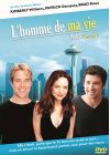 L'Homme de ma vie - DVD