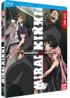 Mirai Nikki - The Future Diary - Box 2/2 - Blu-ray