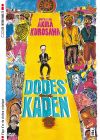 Dodes'kaden (Édition Collector) - DVD