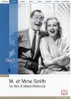 Mr et Mme Smith - DVD