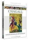 Les Plus grands peintres du monde : Chagall - DVD