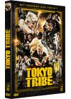 Tokyo Tribe - DVD