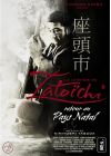 La Légende de Zatoichi : Retour au pays natal - DVD